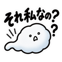 ため息、出ときます。｜本音代弁スタンプ Slack・Teams・Discord カスタム絵文字 27