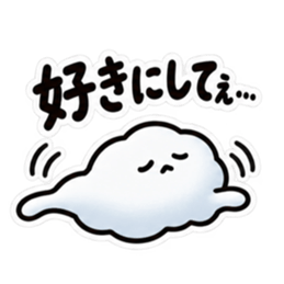 ため息、出ときます。｜本音代弁スタンプ Slack・Teams・Discord カスタム絵文字 33
