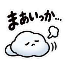 ため息、出ときます。｜本音代弁スタンプ Slack・Teams・Discord カスタム絵文字 34