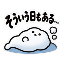 ため息、出ときます。｜本音代弁スタンプ Slack・Teams・Discord カスタム絵文字 35