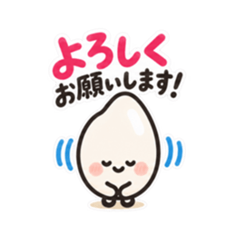 新米です。まだ慣れてません。｜お米の日常 Slack・Teams・Discord カスタム絵文字 2