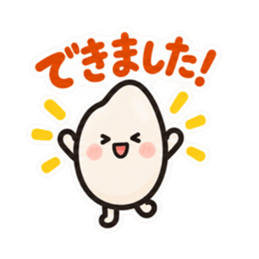 新米です。まだ慣れてません。｜お米の日常 Slack・Teams・Discord カスタム絵文字 5