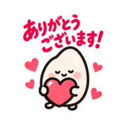 新米です。まだ慣れてません。｜お米の日常 Slack・Teams・Discord カスタム絵文字 7