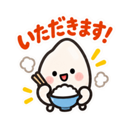 新米です。まだ慣れてません。｜お米の日常 Slack・Teams・Discord カスタム絵文字 8
