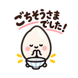 新米です。まだ慣れてません。｜お米の日常 Slack・Teams・Discord カスタム絵文字 9