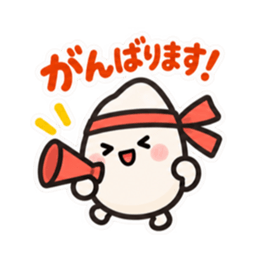 新米です。まだ慣れてません。｜お米の日常 Slack・Teams・Discord カスタム絵文字 12