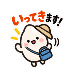 新米です。まだ慣れてません。｜お米の日常 Slack・Teams・Discord カスタム絵文字 14