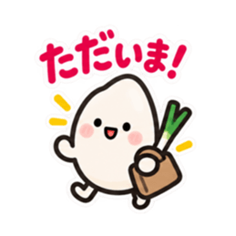 新米です。まだ慣れてません。｜お米の日常 Slack・Teams・Discord カスタム絵文字 15