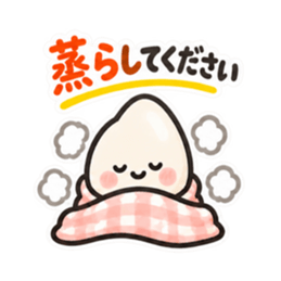新米です。まだ慣れてません。｜お米の日常 Slack・Teams・Discord カスタム絵文字 22