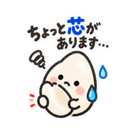 新米です。まだ慣れてません。｜お米の日常 Slack・Teams・Discord カスタム絵文字 23