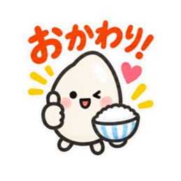 新米です。まだ慣れてません。｜お米の日常 Slack・Teams・Discord カスタム絵文字 35