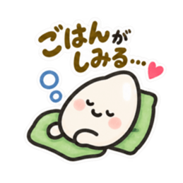 新米です。まだ慣れてません。｜お米の日常 Slack・Teams・Discord カスタム絵文字 36
