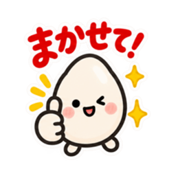 新米です。まだ慣れてません。｜お米の日常 Slack・Teams・Discord カスタム絵文字 38