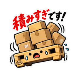 その話、積んどきます。｜働く倉庫パレット Slack・Teams・Discord カスタム絵文字 6