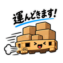 その話、積んどきます。｜働く倉庫パレット Slack・Teams・Discord カスタム絵文字 14
