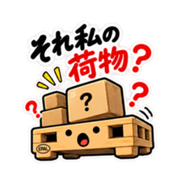 その話、積んどきます。｜働く倉庫パレット Slack・Teams・Discord カスタム絵文字 15