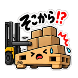 その話、積んどきます。｜働く倉庫パレット Slack・Teams・Discord カスタム絵文字 24