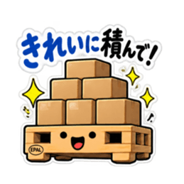 その話、積んどきます。｜働く倉庫パレット Slack・Teams・Discord カスタム絵文字 29