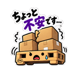 その話、積んどきます。｜働く倉庫パレット Slack・Teams・Discord カスタム絵文字 36