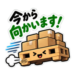 その話、積んどきます。｜働く倉庫パレット Slack・Teams・Discord カスタム絵文字 39