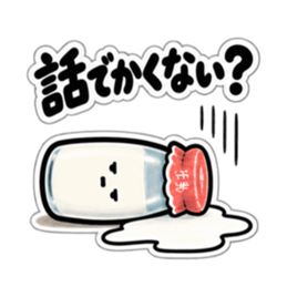腐ったミルク｜毒舌な牛乳瓶スタンプ40種類 Slack・Teams・Discord カスタム絵文字 24