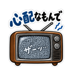 おせっかいテレビ｜勝手に心配してます Slack・Teams・Discord カスタム絵文字 35