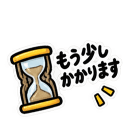 ただいま工事中｜使いやすい現場スタンプ Slack・Teams・Discord カスタム絵文字 4