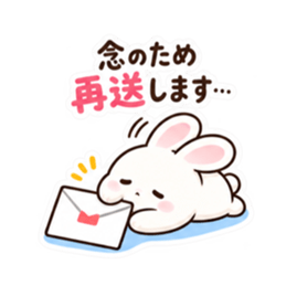 催促するの苦手うさぎ。仕事の敬語 40種類 Slack・Teams・Discord カスタム絵文字 7