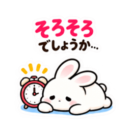 催促するの苦手うさぎ。仕事の敬語 40種類 Slack・Teams・Discord カスタム絵文字 21