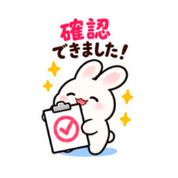 催促するの苦手うさぎ。仕事の敬語 40種類 Slack・Teams・Discord カスタム絵文字 30