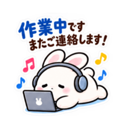 催促するの苦手うさぎ。仕事の敬語 40種類 Slack・Teams・Discord カスタム絵文字 36