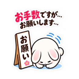 催促するの苦手うさぎ。仕事の敬語 40種類 Slack・Teams・Discord カスタム絵文字 37