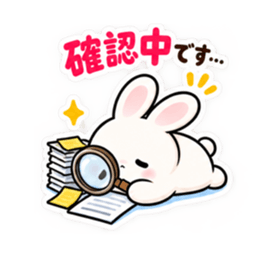 催促するの苦手うさぎ。仕事の敬語 40種類 Slack・Teams・Discord カスタム絵文字 38