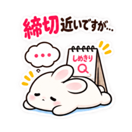 催促するの苦手うさぎ。仕事の敬語 40種類 Slack・Teams・Discord カスタム絵文字 39