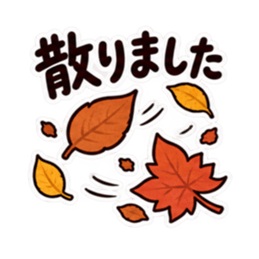 오리지널 LINE 스티커 세트 36447057 4