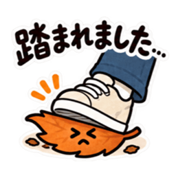 오리지널 LINE 스티커 세트 36447057 21