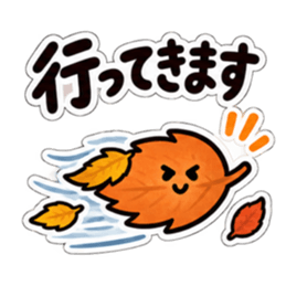 오리지널 LINE 스티커 세트 36447057 25