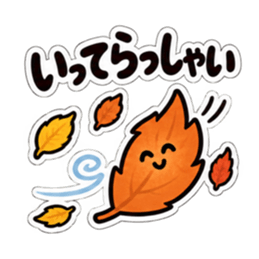 오리지널 LINE 스티커 세트 36447057 26