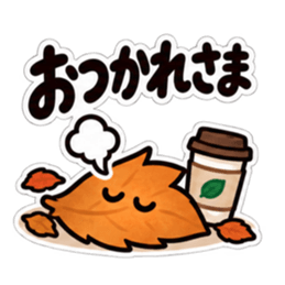오리지널 LINE 스티커 세트 36447057 32