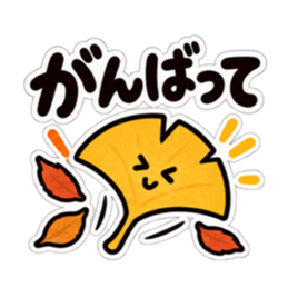 오리지널 LINE 스티커 세트 36447057 33