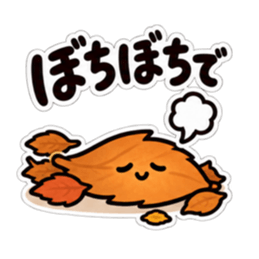 오리지널 LINE 스티커 세트 36447057 37