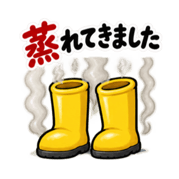 その話、長靴でも踏めます。｜毒舌長靴 Slack・Teams・Discord カスタム絵文字 14
