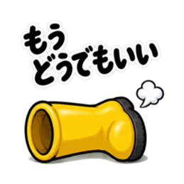 その話、長靴でも踏めます。｜毒舌長靴 Slack・Teams・Discord カスタム絵文字 22
