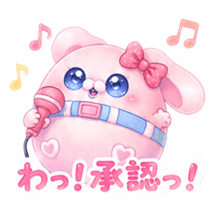 ハイウェストうさぎ【日常編】 - LINE スタンプ | LINE STORE