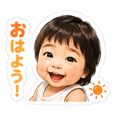 かわいいマイベビー【日常編】 - LINE スタンプ | LINE STORE