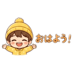 もけぇスタンプミニ【日常編】 - LINE スタンプ | LINE STORE