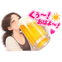 でかビールジョッキ！働く女子晩酌スタンプ - LINE スタンプ | LINE STORE