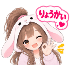 もふもふ！うさぎ女子 どきどき日常 40種類 - LINE スタンプ | LINE STORE
