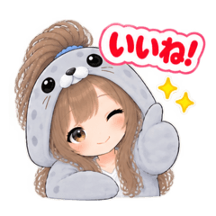 アザラシ女子 ぐでぐで日常 もふもふ40種類 - LINE スタンプ | LINE STORE