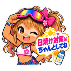 ゴーグル少女！小麦肌ギャルの日焼け事件簿 - LINE スタンプ | LINE STORE